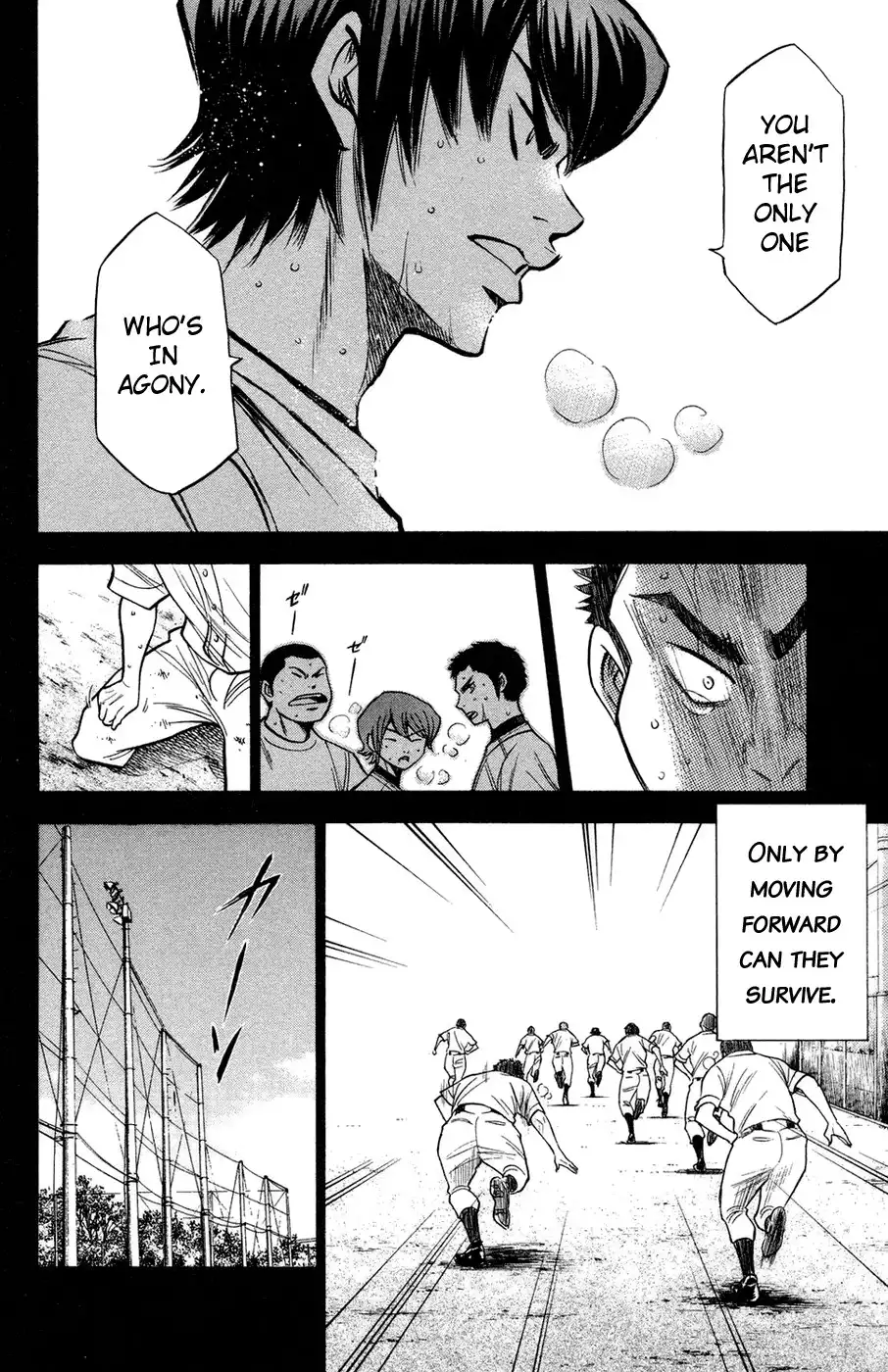 Diamond no Ace Chapter 147 7